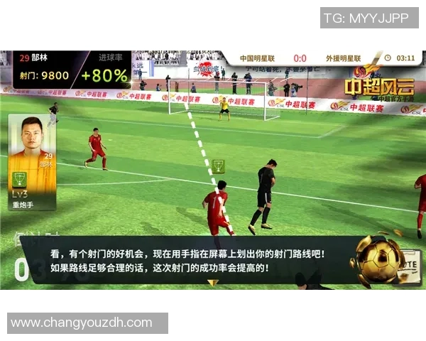 中国足球百年风云人物盘点 揭示100位足球传奇巨星的成长历程与辉煌成就